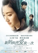 亚洲精品久久久久久国